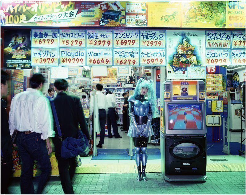 Mariko Mori Editions – ars publicata